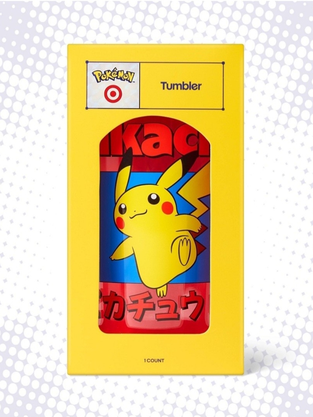 Pokémon x Target Pikachu Yellow Tumbler